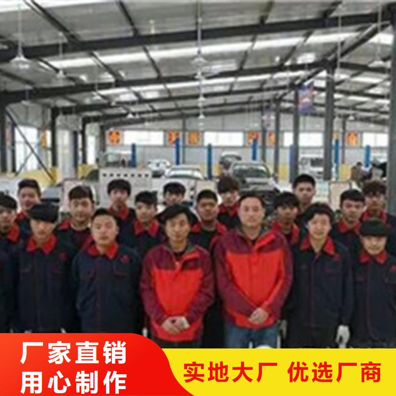 豐南能學汽車鈑金噴漆的技校天天實訓的汽車鈑噴技校|