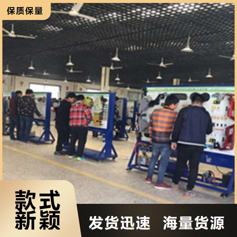 定州學鈑金噴漆技術費用多少|學實用汽車鈑噴技術學校|