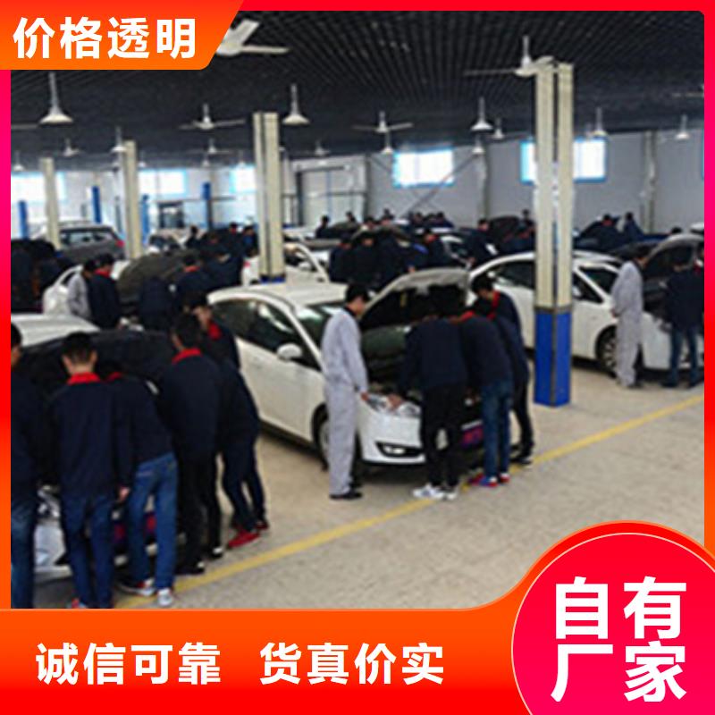 競秀學鈑金噴漆學費多少錢|不限制實習材料學會為止