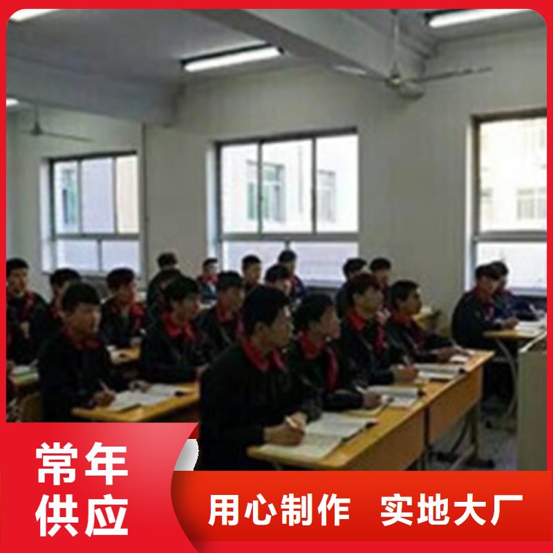 汽车钣金快速修复学校|	