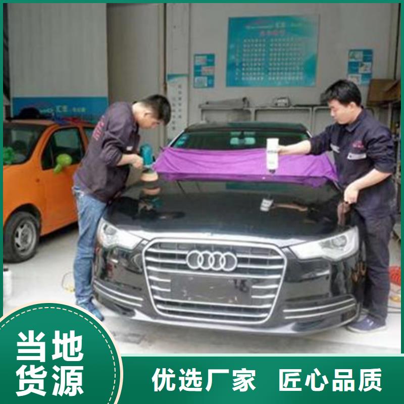 學鈑金噴漆一般都去哪里|學實用汽車鈑噴技術技校|