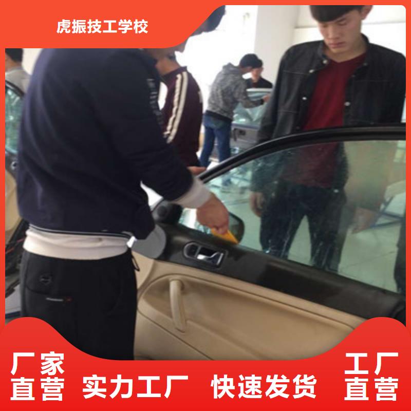 【汽車(chē)鈑金噴漆培訓(xùn)哪里有中西糕點(diǎn)面點(diǎn)培訓(xùn)學(xué)校免費(fèi)試學(xué)】