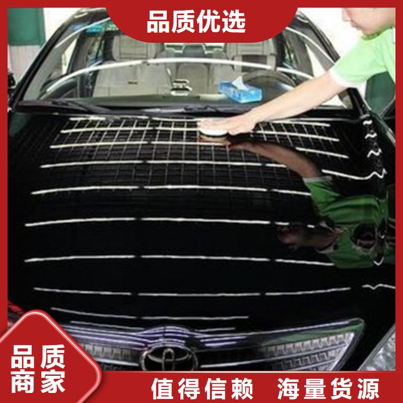競秀學鈑金噴漆學費多少錢|不限制實習材料學會為止