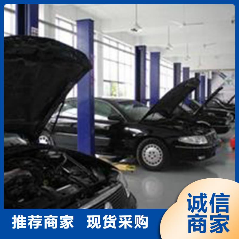 有實(shí)力的汽車(chē)鈑噴技校|汽車(chē)美容職業(yè)技術(shù)培訓(xùn)