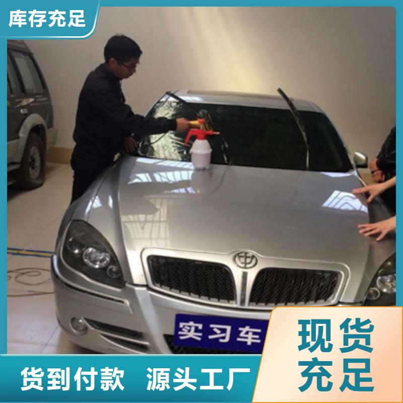 桃城專業的汽車鈑金噴漆學校入學簽訂合同分配工作