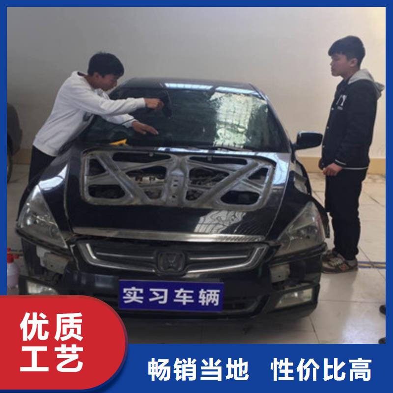 豐南學汽車鈑噴上什么技校好|學校提供材料學會為止|