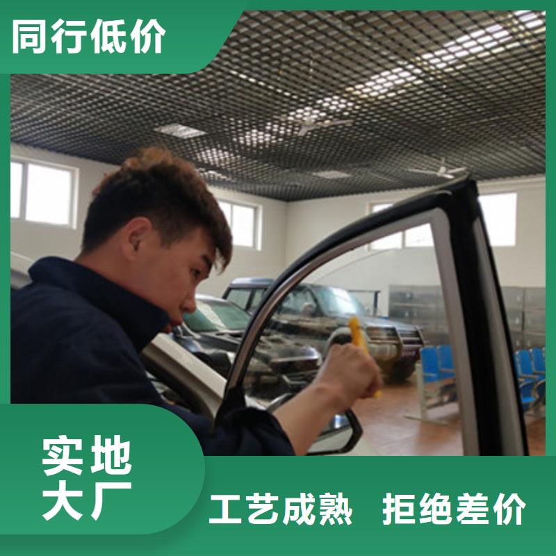 景县钣金喷漆技术学校排行榜|实训为主的汽车钣喷学校|