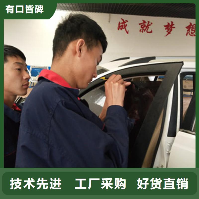 競秀學鈑金噴漆學費多少錢|不限制實習材料學會為止