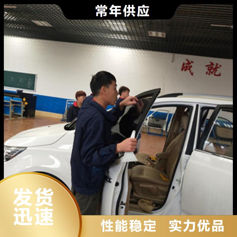 順平學鈑金噴漆技術費用多少|有實力的汽車鈑噴技校|