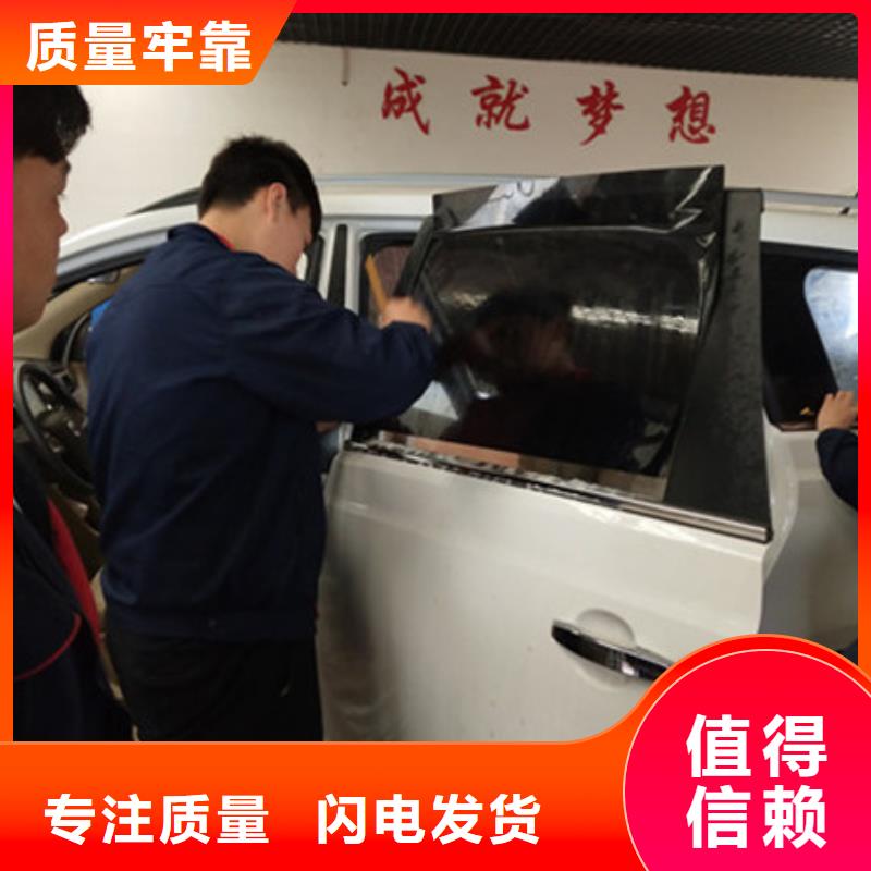 汽车钣金喷漆培训学汽修学修车的技校就业不担心