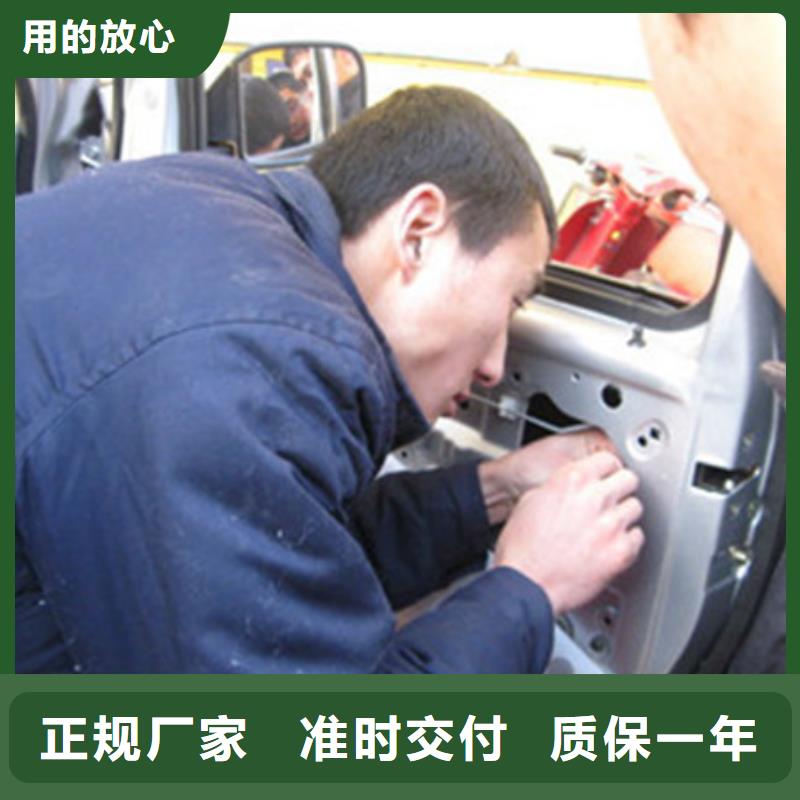 學真技術的汽車鈑噴學校|周邊汽車美容學校哪家好|