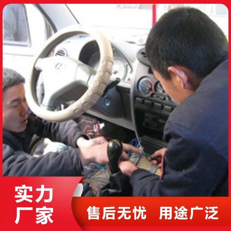 高陽周邊的汽車鈑金噴漆技校|的汽車鈑噴學校|