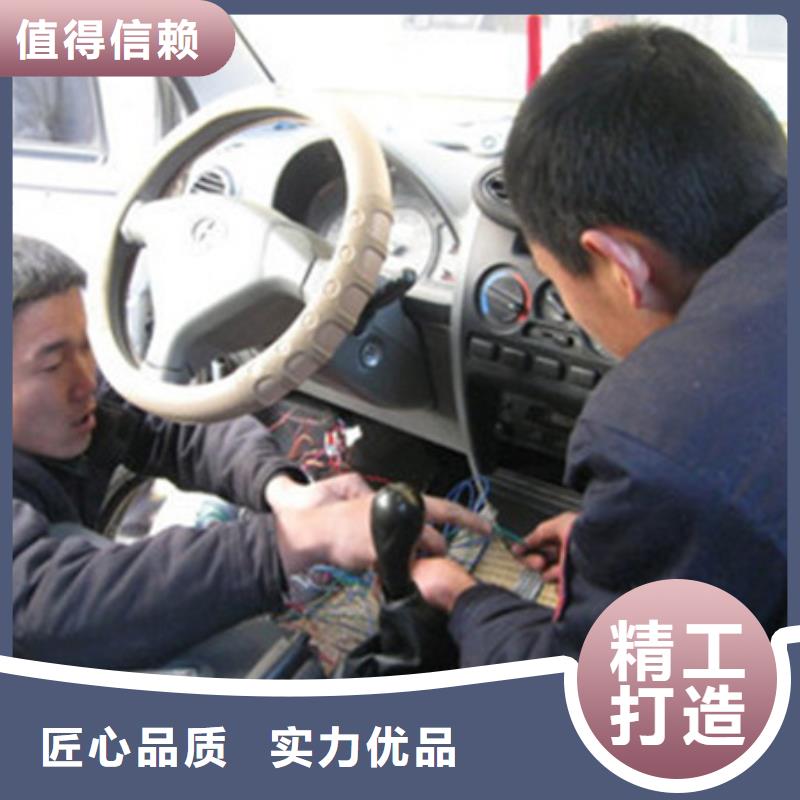 容城能學(xué)汽車鈑金噴漆的學(xué)校不需要文化課的技術(shù)行業(yè)