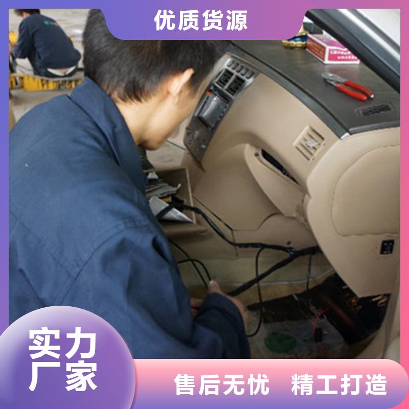 的汽車鈑噴技校|學校提供材料學會為止|