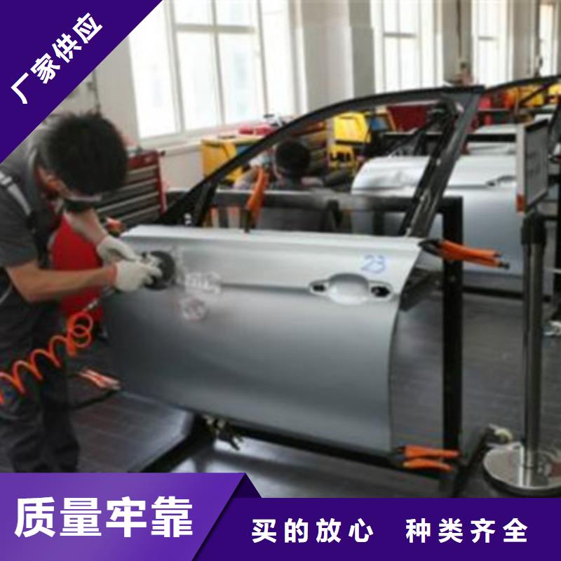學(xué)汽車鈑噴上什么技校好|哪個技校學(xué)隱形車衣改色|