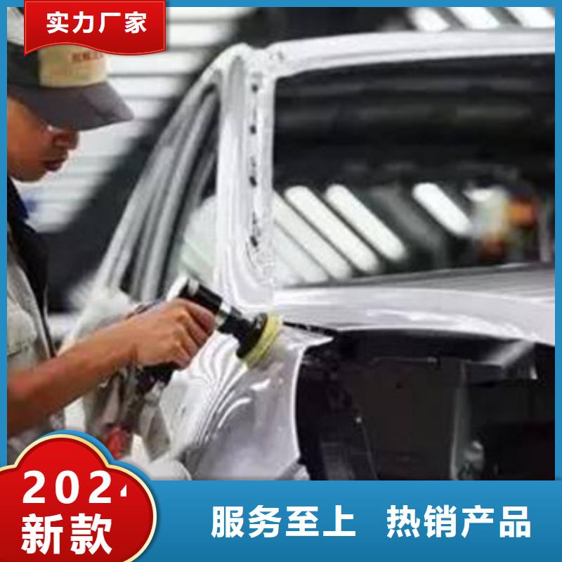 學實用汽車鈑噴技術技校|學汽車美容哪家技校好|