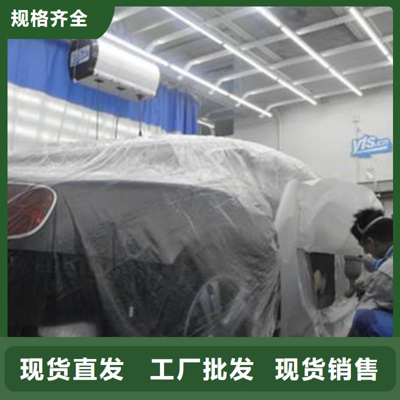定州學鈑金噴漆技術費用多少|學實用汽車鈑噴技術學校|