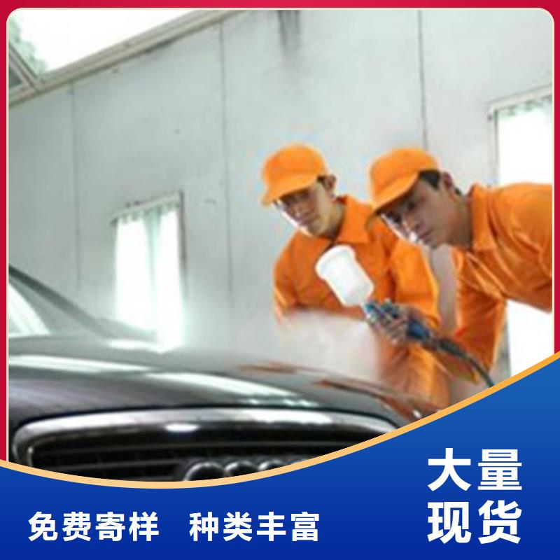 雙橋學鈑金噴漆學費多少錢|學真技術的汽車鈑噴學校|