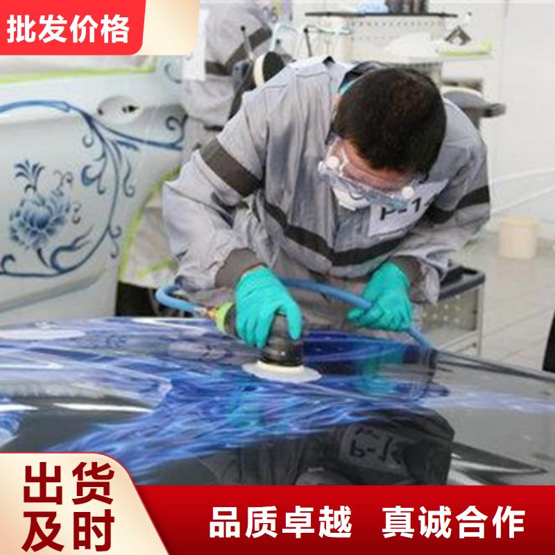 清苑附近的汽車鈑金噴漆學校|教學的汽車鈑噴技校|
