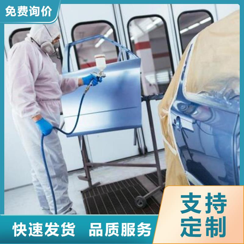 學(xué)實(shí)用汽車(chē)鈑噴技術(shù)學(xué)校|教學(xué)實(shí)力雄厚校園優(yōu)美