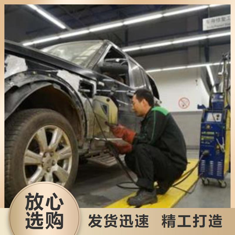 景县钣金喷漆技术学校排行榜|实训为主的汽车钣喷学校|