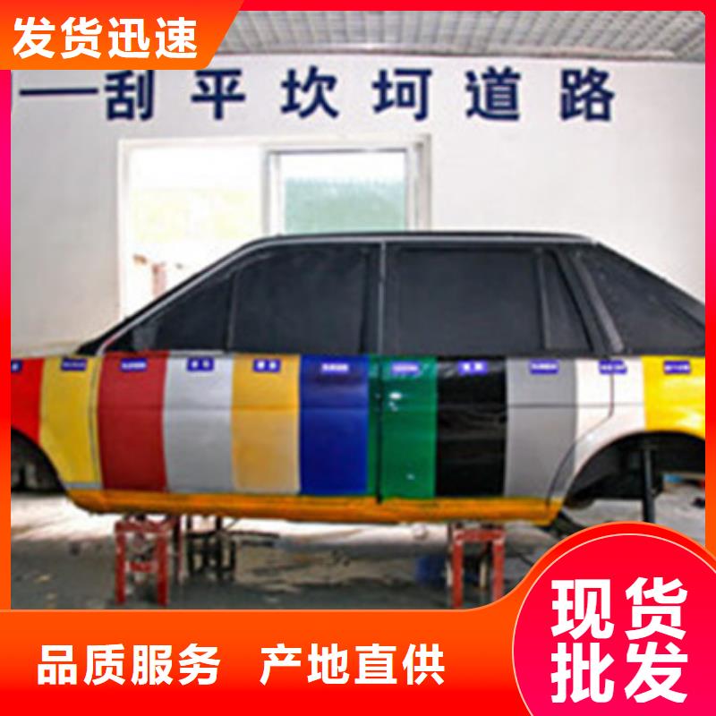 河北省就业前景好[虎振]学汽车钣喷去哪里比较好|专业学汽车美容的技校|