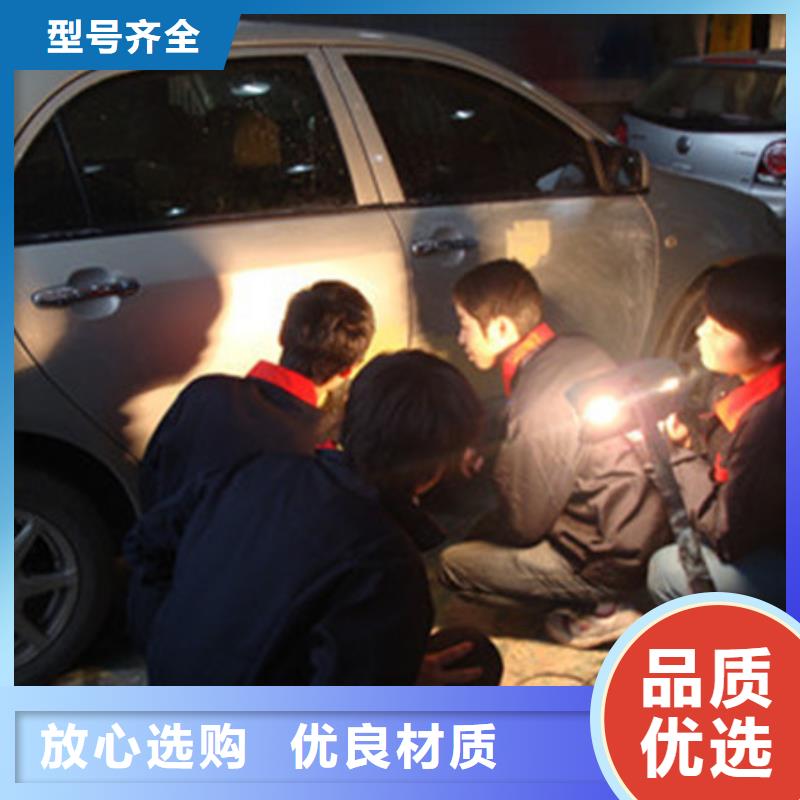 河北省就业前景好[虎振]学汽车钣喷去哪里比较好|专业学汽车美容的技校|