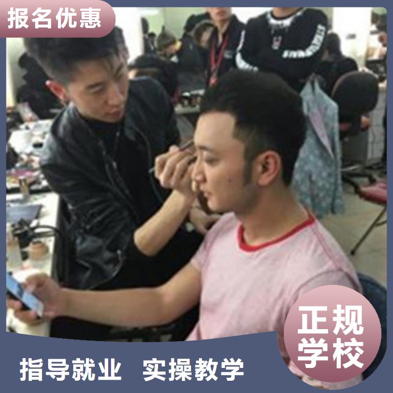 路北美發(fā)設(shè)計(jì)技校哪家強(qiáng)|有實(shí)力的理發(fā)技校|
