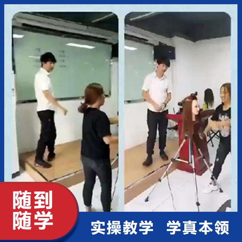 阜平學(xué)美發(fā)造型的技校有哪些|美發(fā)修剪技術(shù)學(xué)校哪家強(qiáng)|