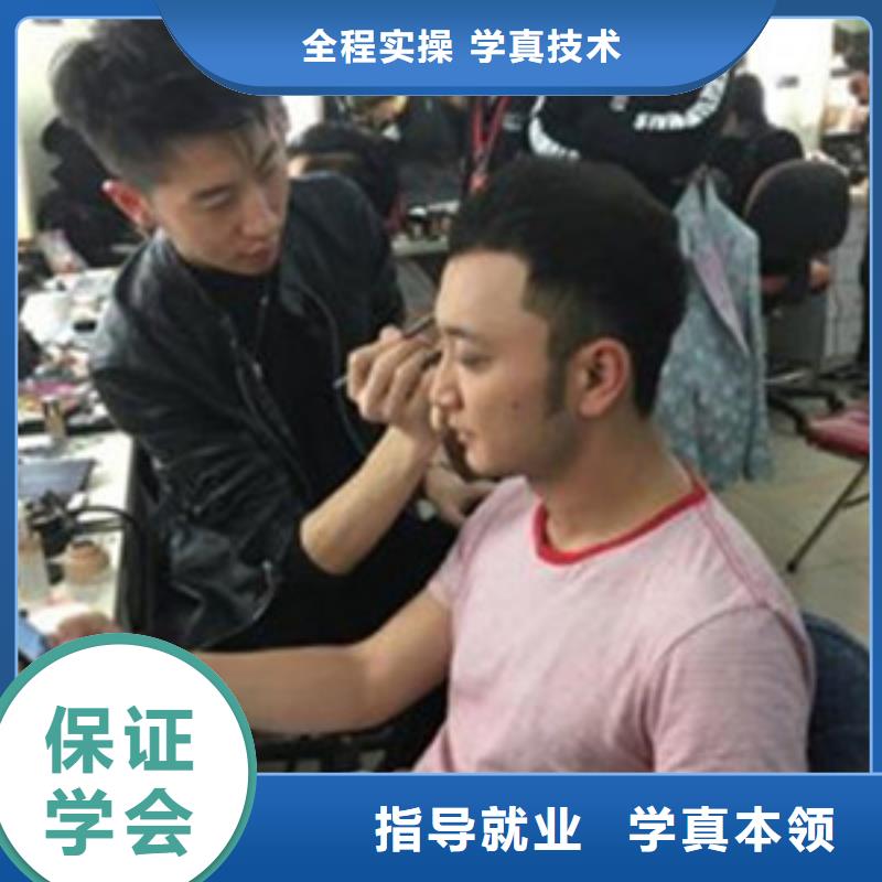 隆化有哪些好點的美發技校|美發造型技術學校排名|