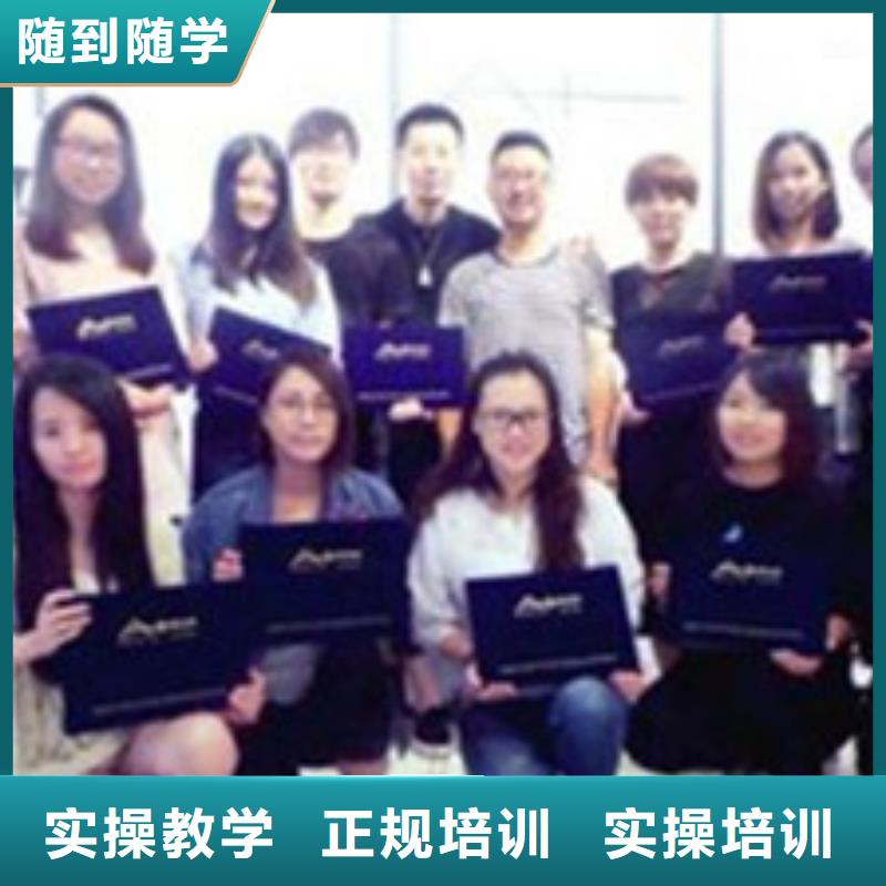 唐縣哪個技校有發型設計的|修剪燙染技校開學時間|