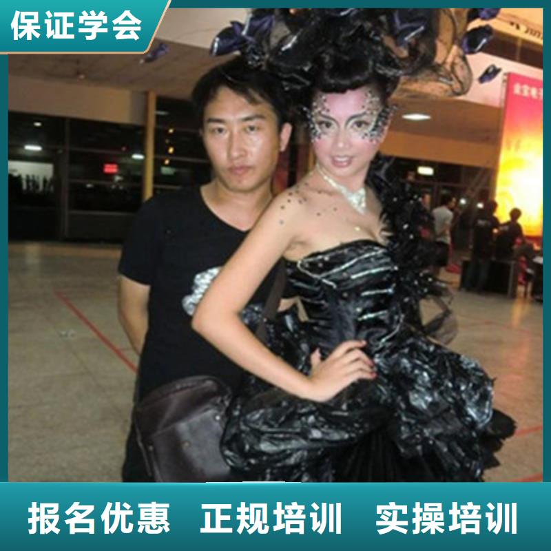 美發燙染技校哪家正規|哪個技校有美發專業|