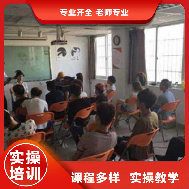 兴隆能学真技术的美发师学校|美发烫染技校哪家正规|