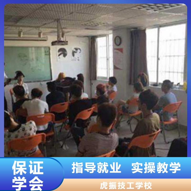 馆陶哪个学校有学理发烫染的|美发造型技术学校前十名