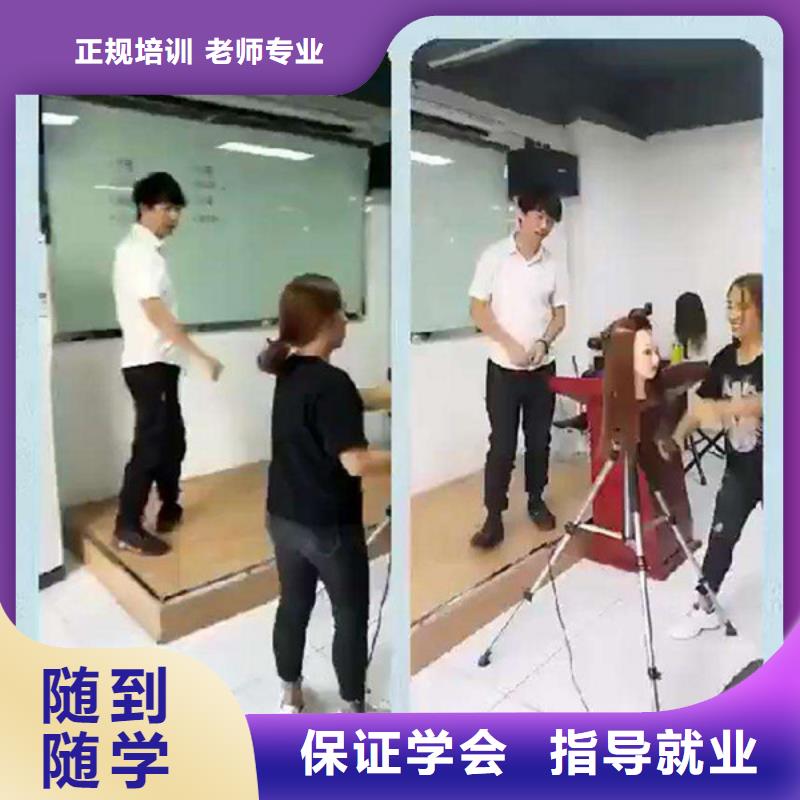 肥鄉專業培訓美發師的學校|學美發修剪哪個學校好|