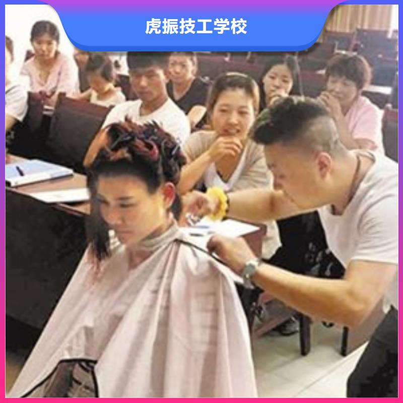 路北美發(fā)設(shè)計技校哪家強|美發(fā)修剪技校學(xué)多長時間|