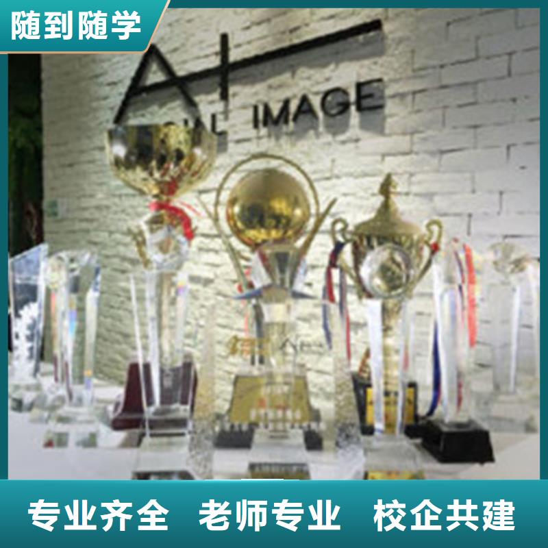 的美發造型學校|能學真技術的美發師學校|