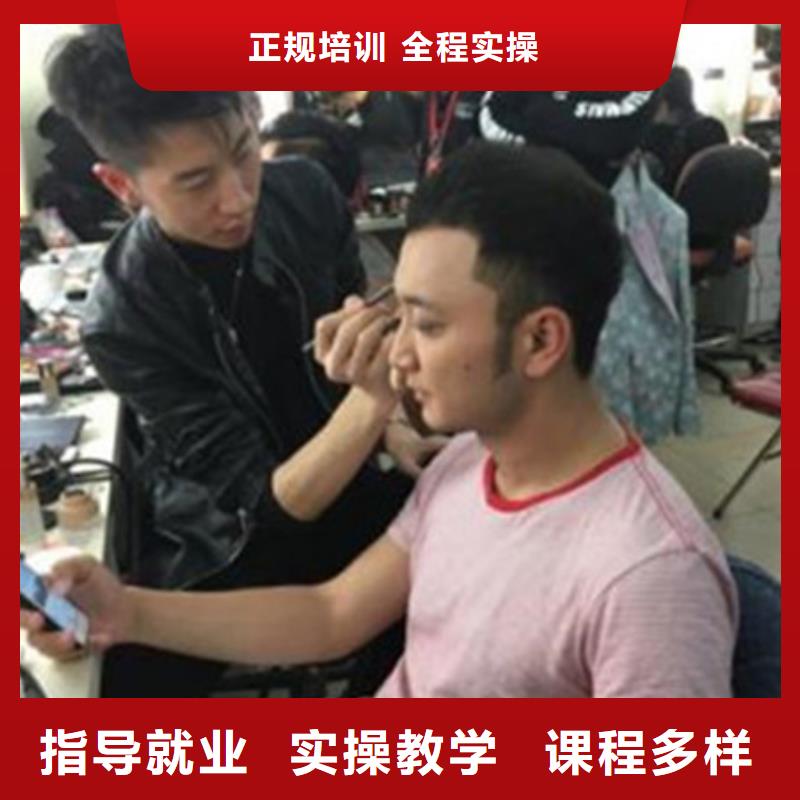 有沒有可以學(xué)美發(fā)的學(xué)校|學(xué)美發(fā)修剪報(bào)名電話|