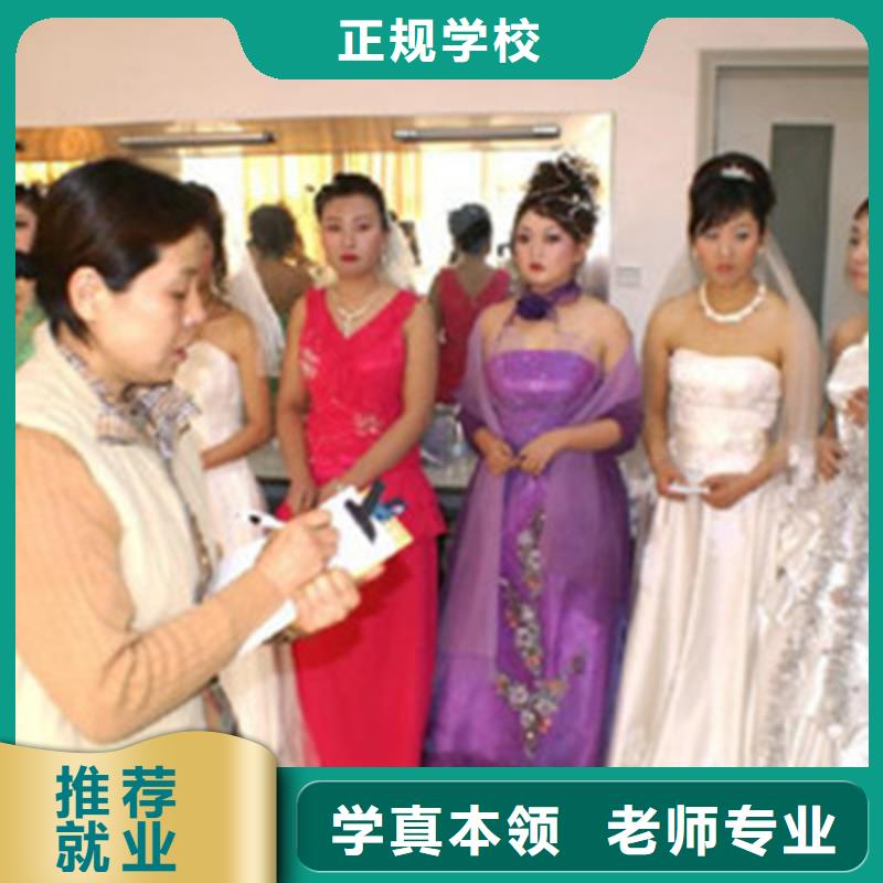 博野有沒有可以學(xué)美發(fā)的學(xué)校|歷史悠久的美發(fā)技校|