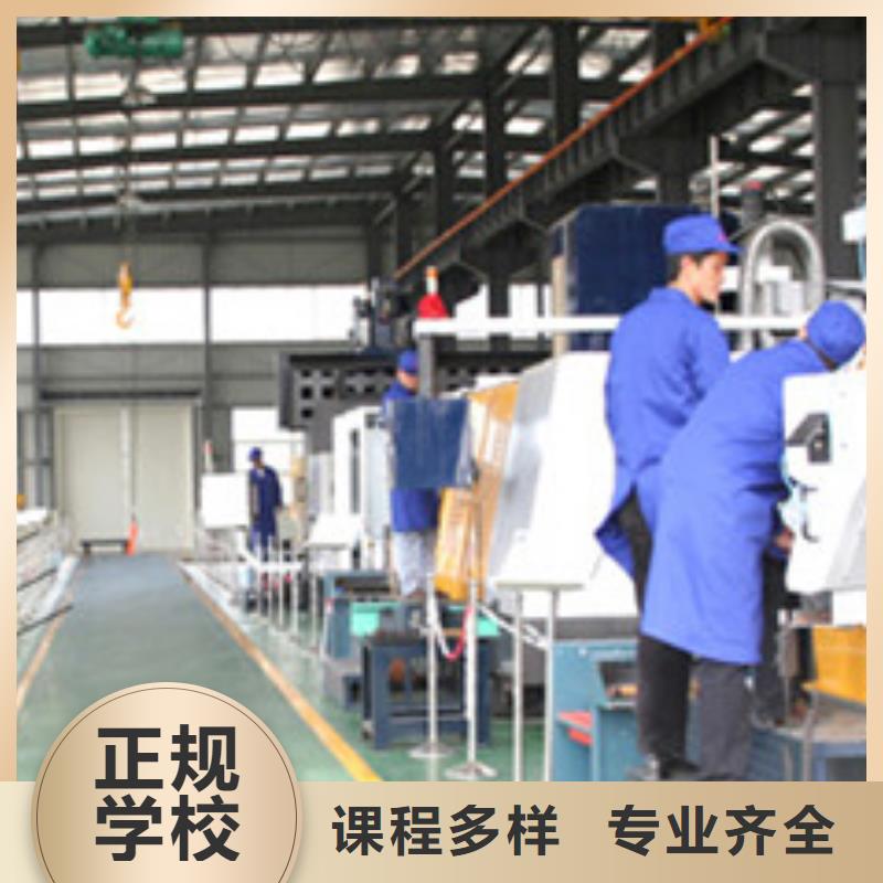 徐水學數控車床編程去哪里好|校企聯合辦學就業無憂