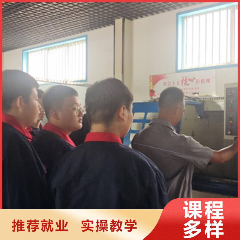 专业学数控车床的学校|虎振学校联系方式