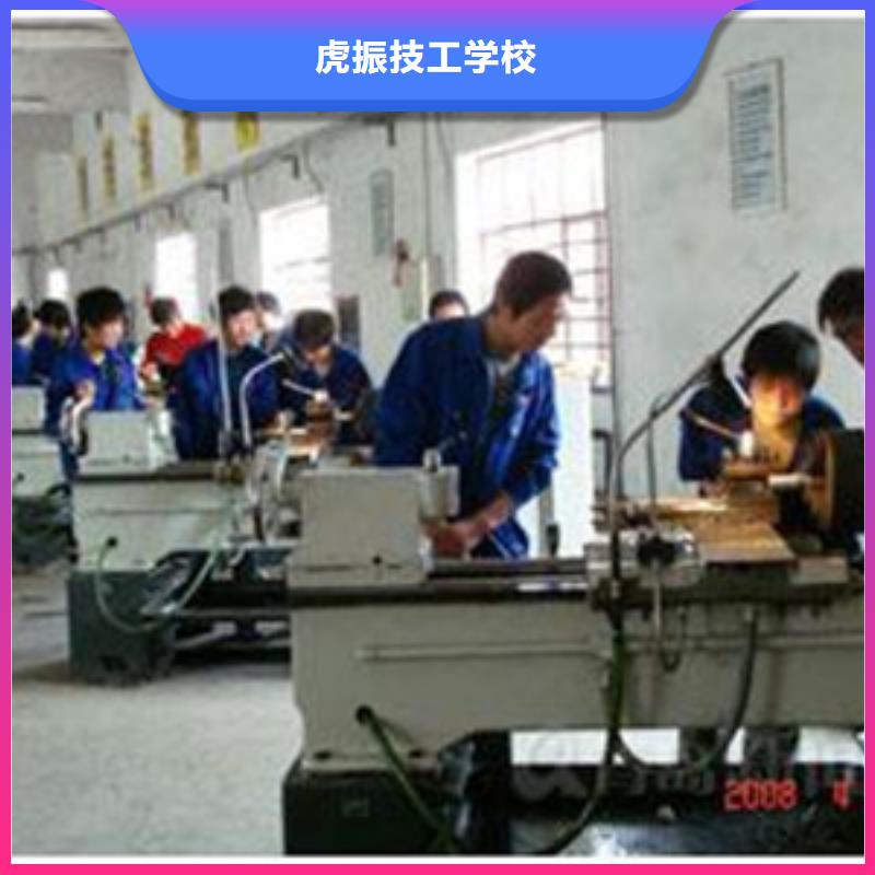 学数控车床一般都去哪里|数控编程技校都有哪些|