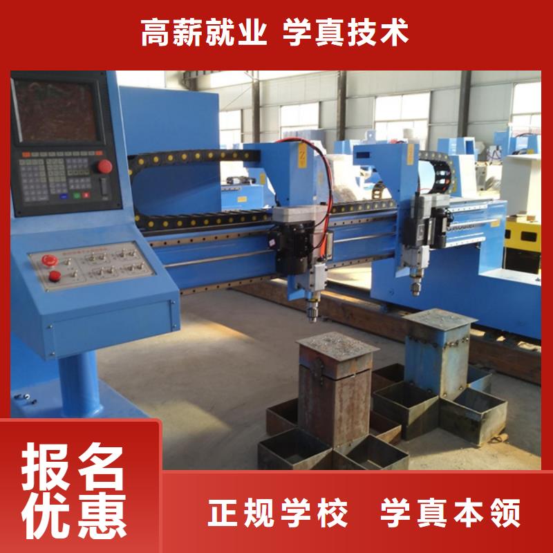 專業數控加工中心的學校場地大設備新