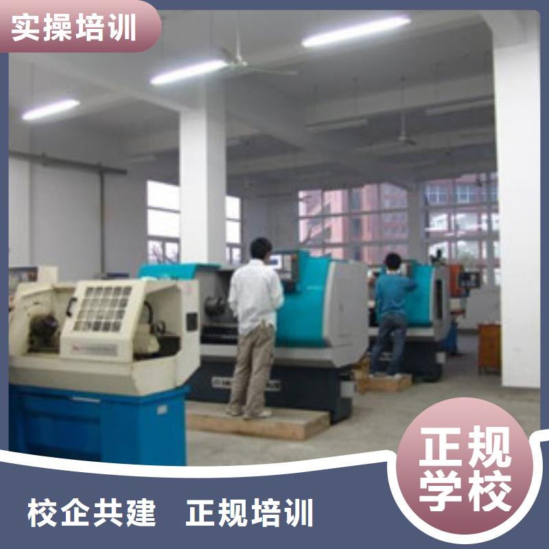 數(shù)控機床編程培訓學校|校園優(yōu)美上機充足