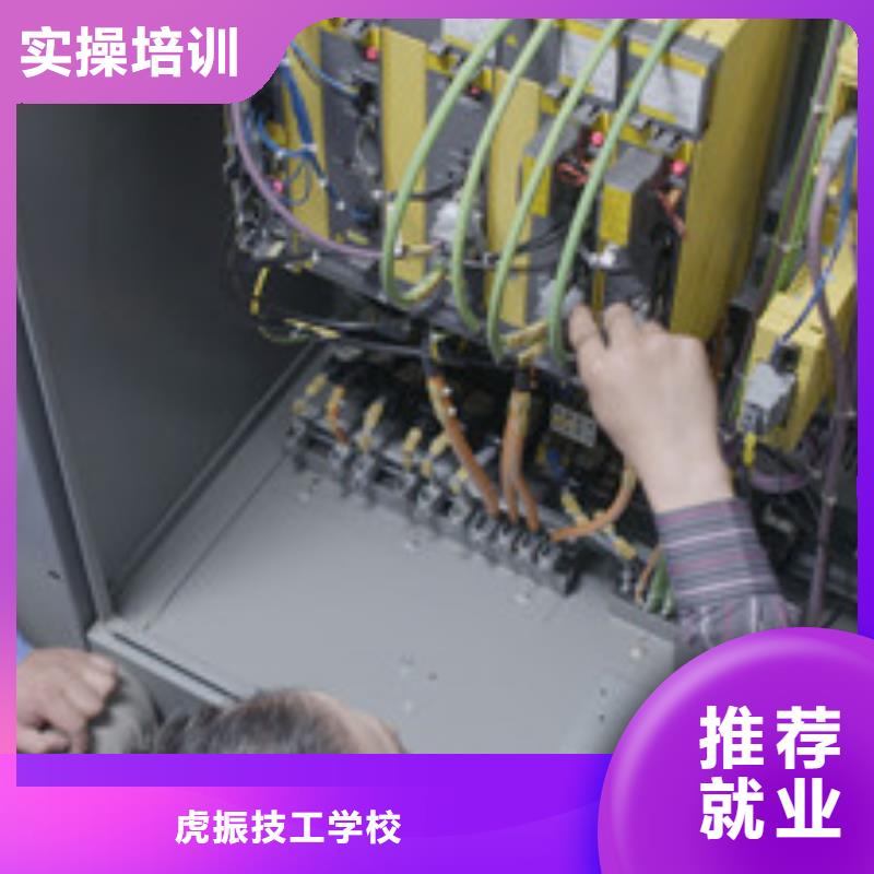 蔚县专业的加工中心编程学校初中毕业学什么技术好