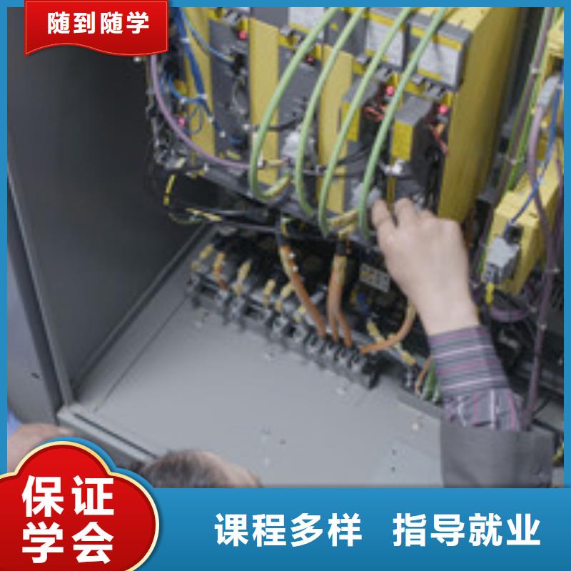 定州不學文化課的數控學校|校企聯合辦學就業無憂