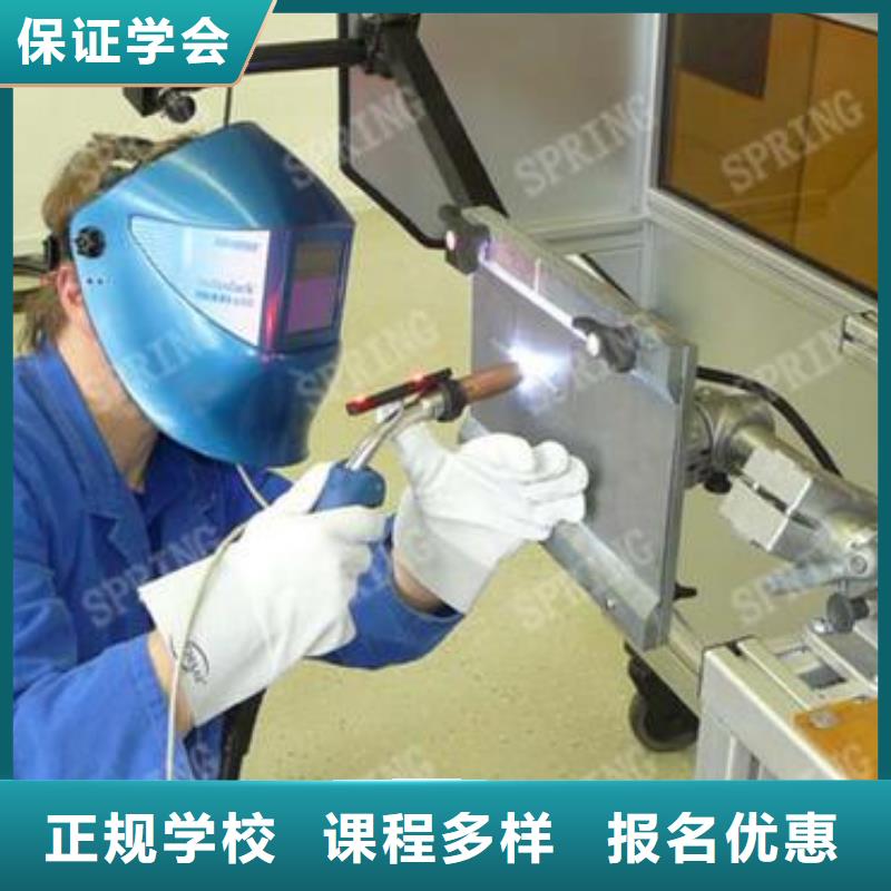 排名前十的氬電聯焊學校專業學電氣焊二保焊技校
