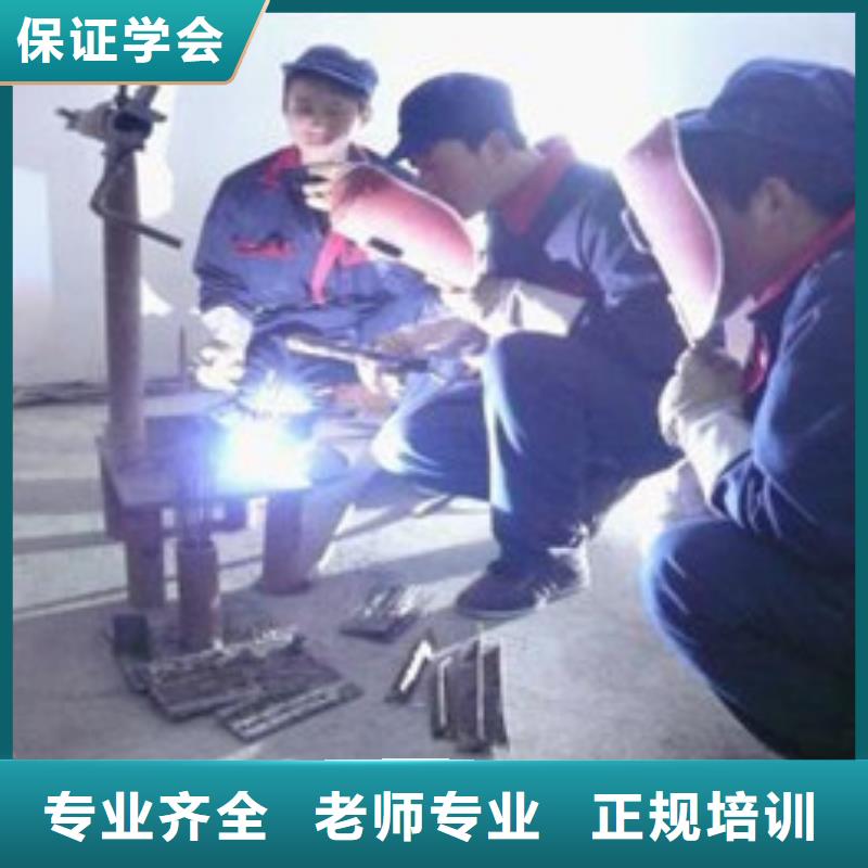 肃宁最优秀的焊工焊接学校手把气保焊培训机构排名