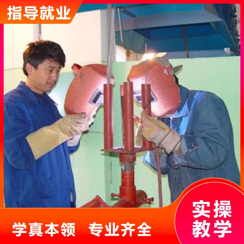 河北省采购【虎振】手把气保焊职业技术学校专业学焊工焊接的技校