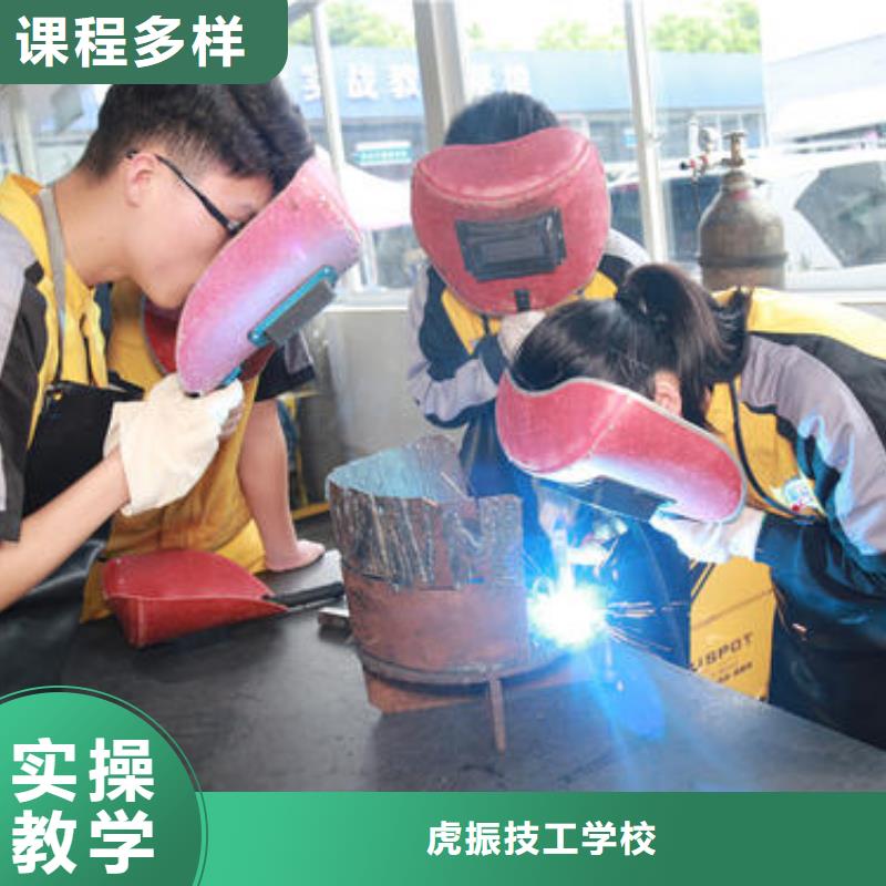 肃宁最优秀的焊工焊接学校手把气保焊培训机构排名